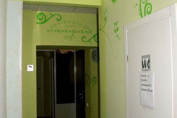 Park Hostel